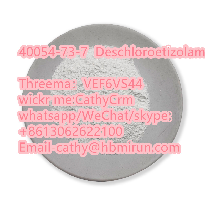 40054-73-7 Deschloroetizolam 